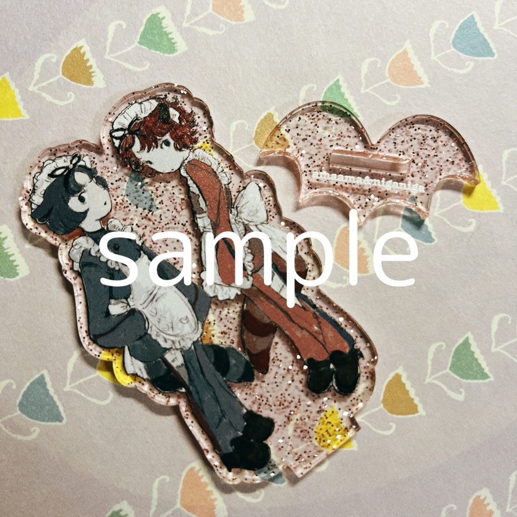 あまあま&にがにが/ハロウィンアクリルスタンド