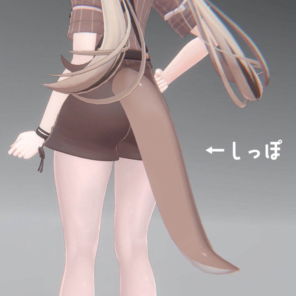 【なでなで&炎】ドラゴンなりきりセット(MA対応)