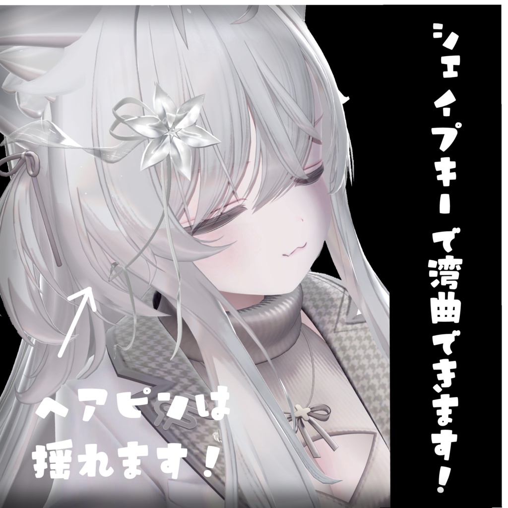 𓇬桔梗のヘアピン𓇬【髪飾り】