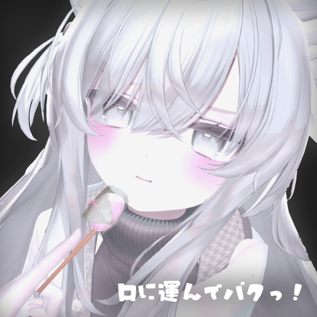 食べれるもちもち桜餅❀