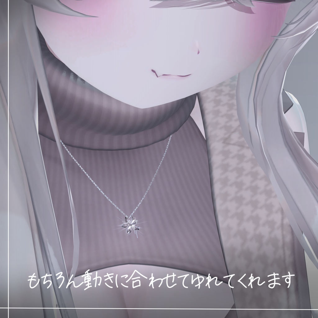 Crystal Necklace♢