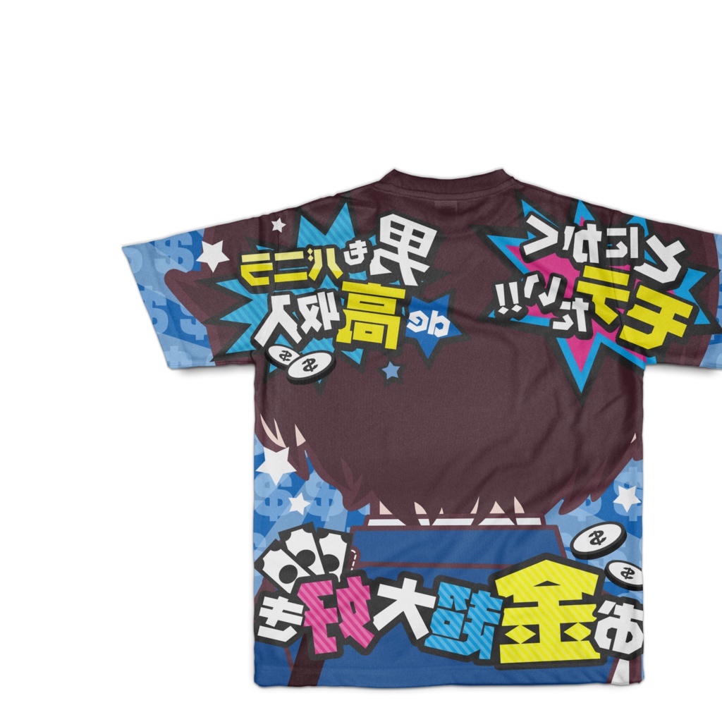 FULL♥VANILLA バニ男Tシャツ