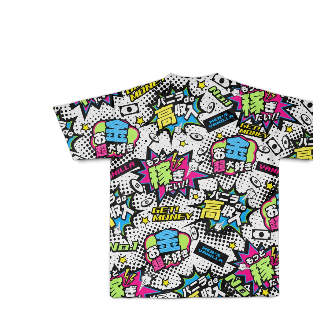 MONEY♥BOMB Tシャツ