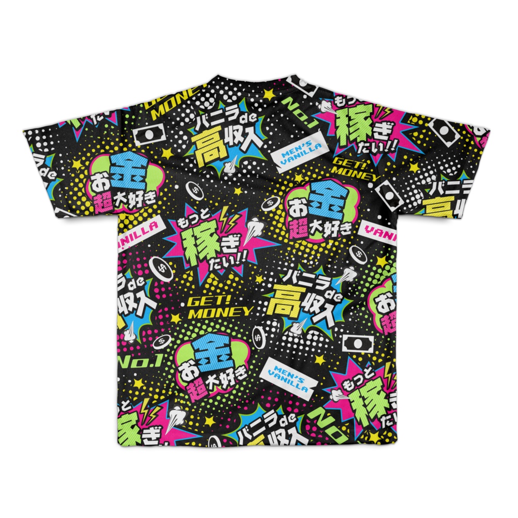 MONEY♥BOMB Tシャツ(BK)