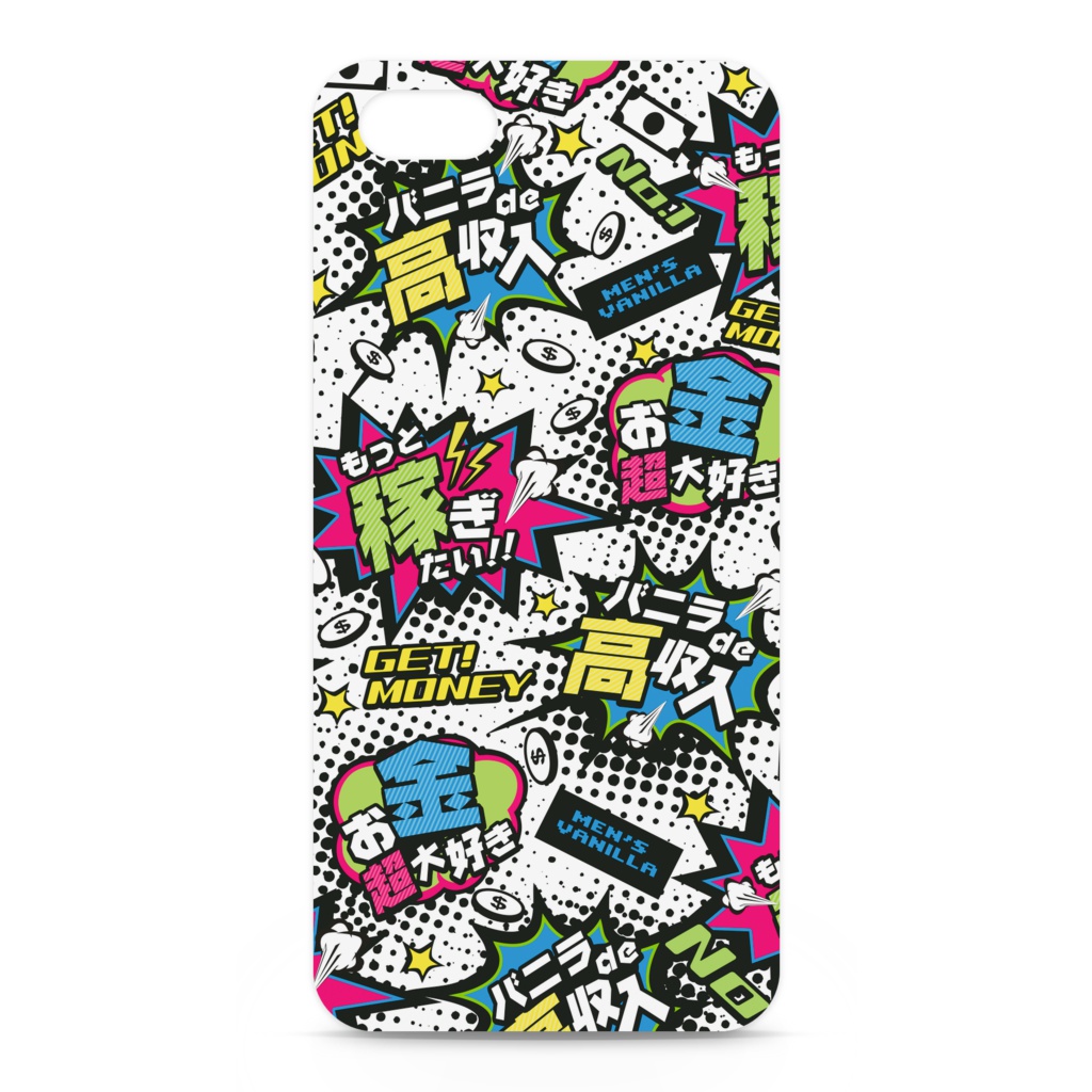 MONEY♥BOMB iPhoneケース