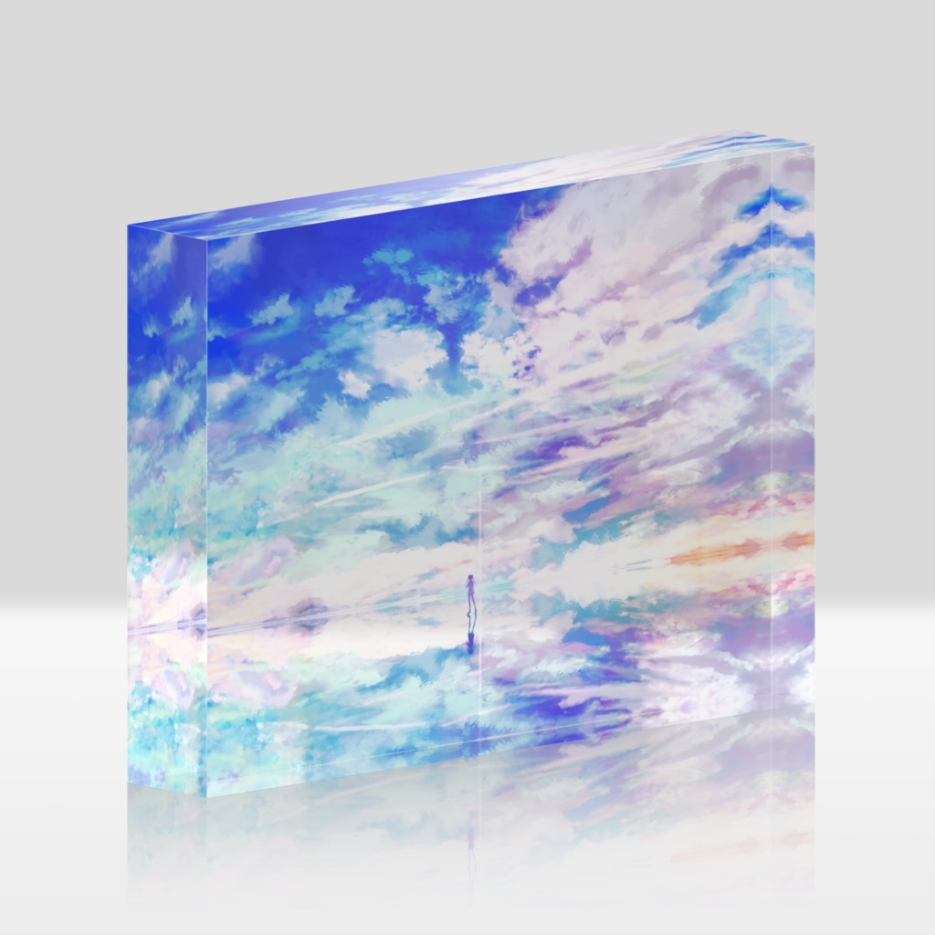 sky_format