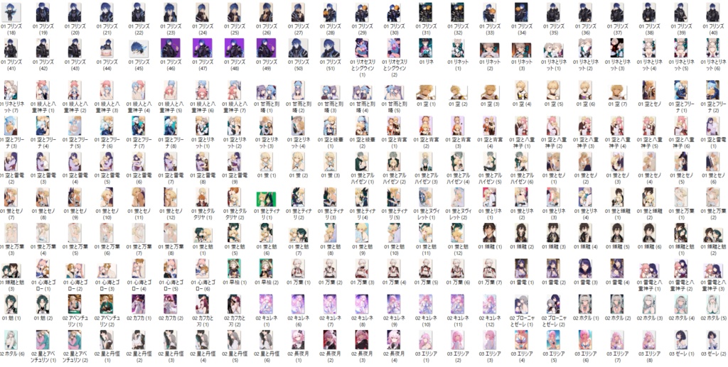 25年9・10月 SNS投稿イラストまとめ