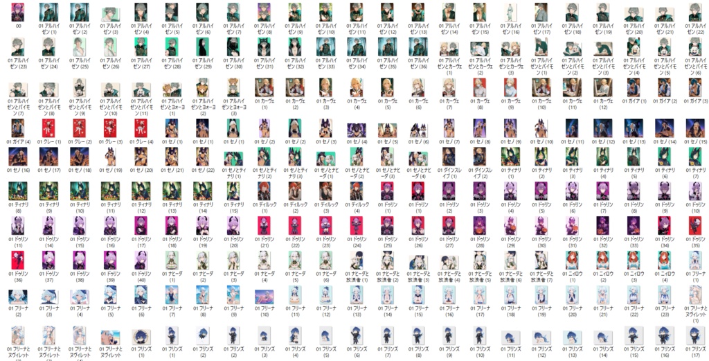 25年9・10月 SNS投稿イラストまとめ