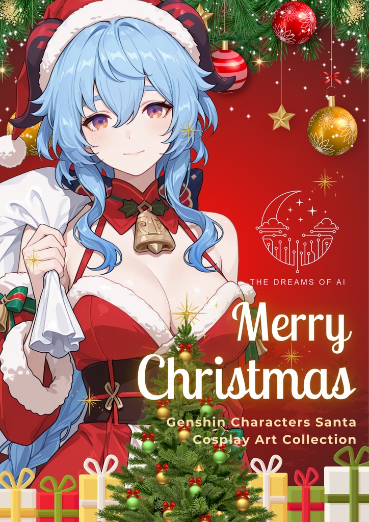 原神 サンタクロースのコスプレイラスト集 GenshinImpact 非公式