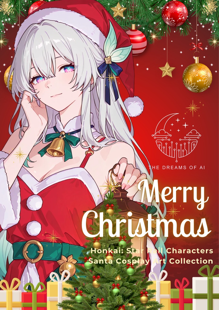 崩壊スターレイル サンタクロースのコスプレイラスト集 非公式