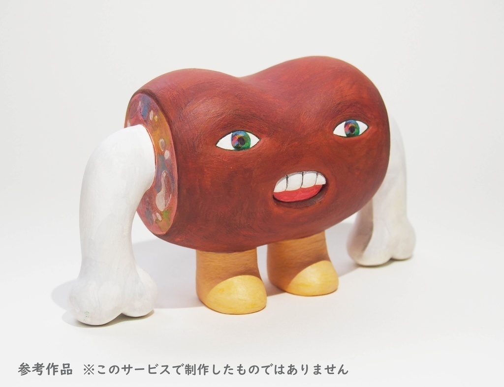 オリジナルのフィギュアを制作します!