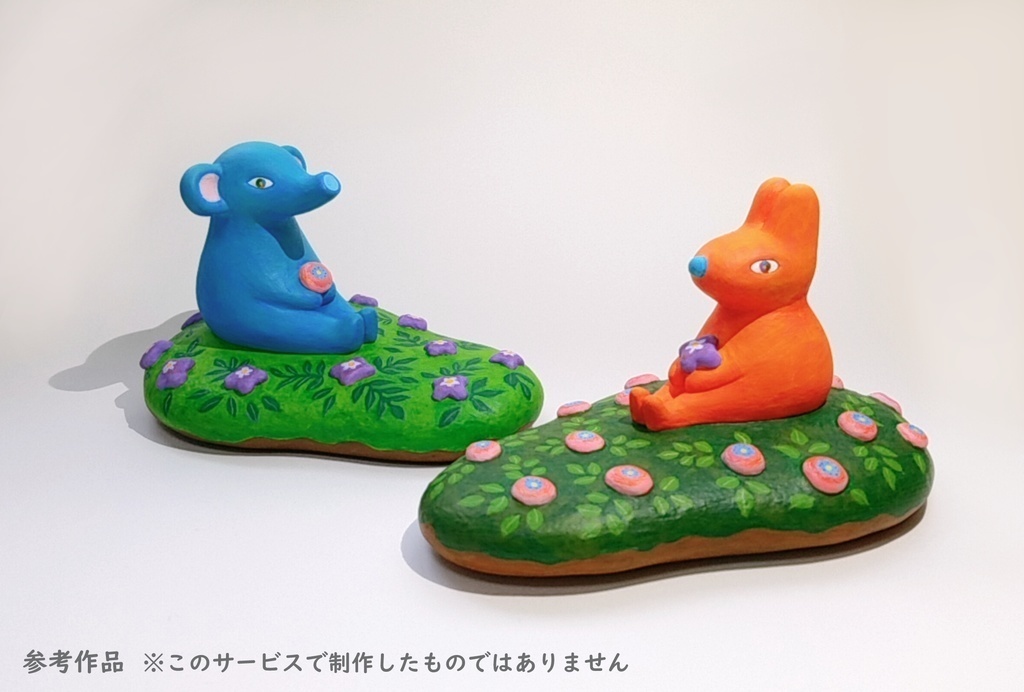 オリジナルのフィギュアを制作します!