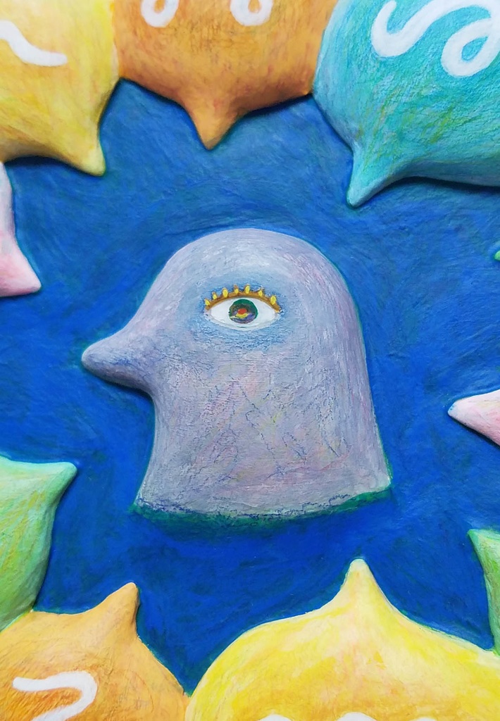 その一言を探して