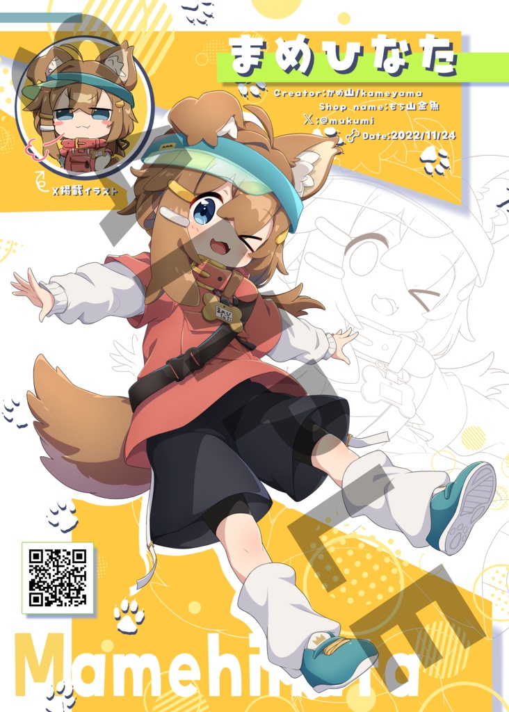 【VRChatイラスト集】Nishiduki Sino Artworks