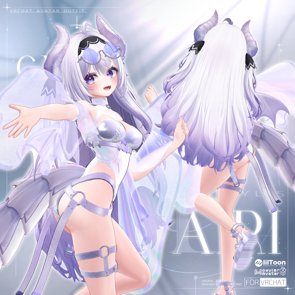 『CYLIS - サイリス -』◈6アバター対応 / VRChat向け3D衣装◈