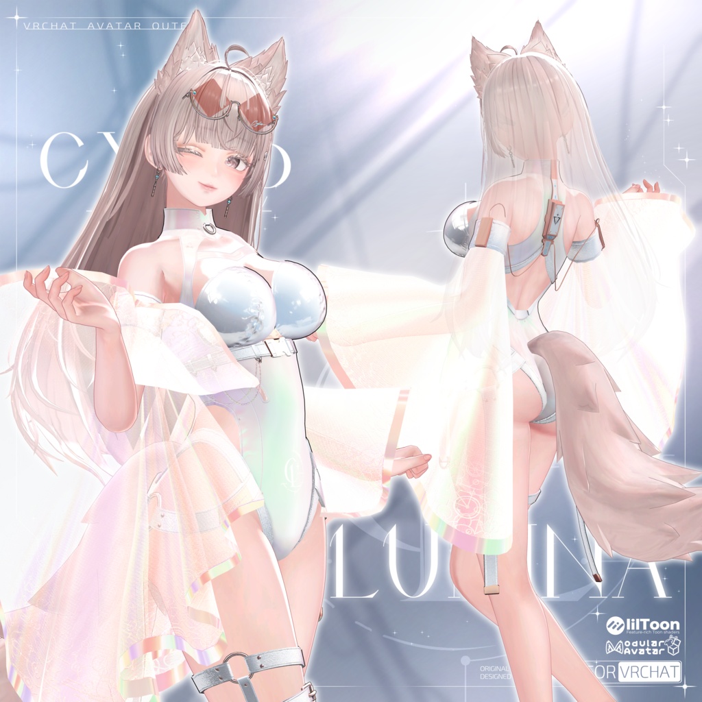 『CYLIS - サイリス -』◈6アバター対応 / VRChat向け3D衣装◈