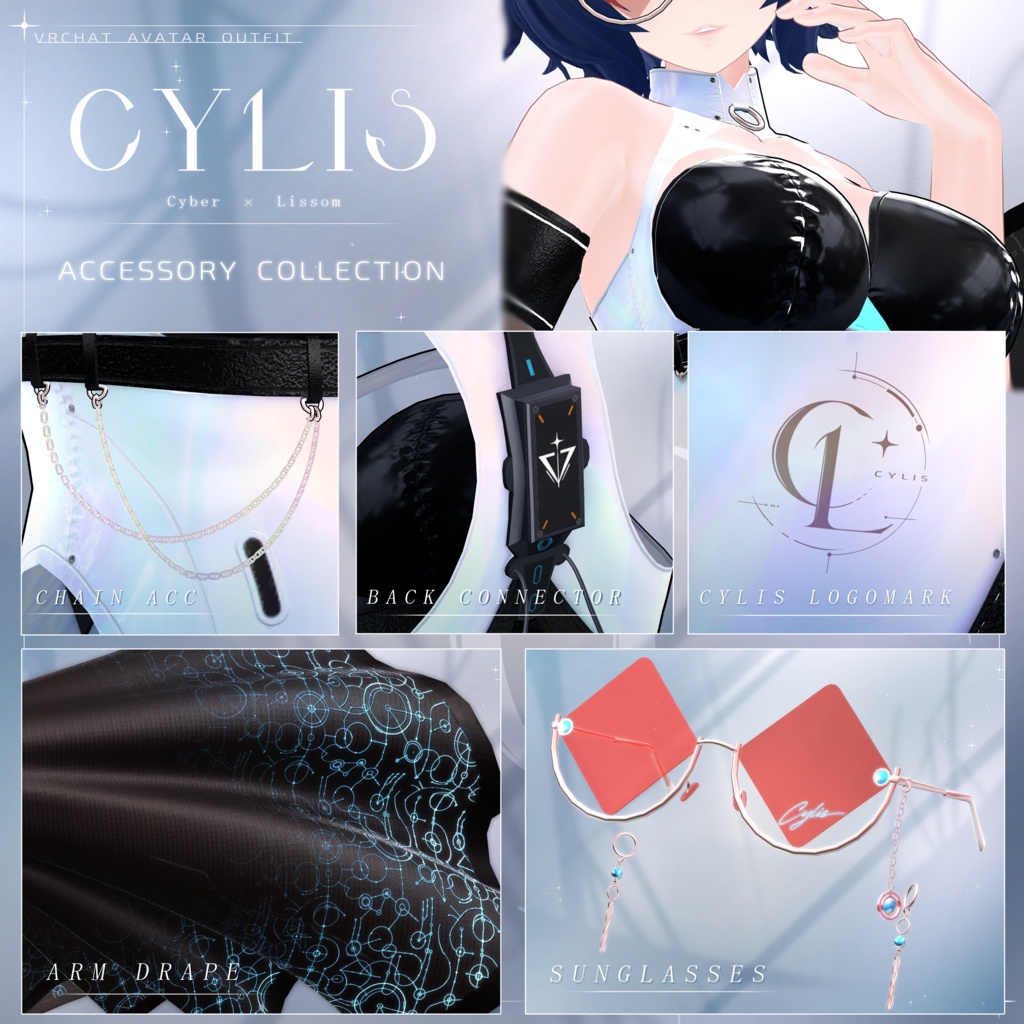 『CYLIS - サイリス -』◈6アバター対応 / VRChat向け3D衣装◈