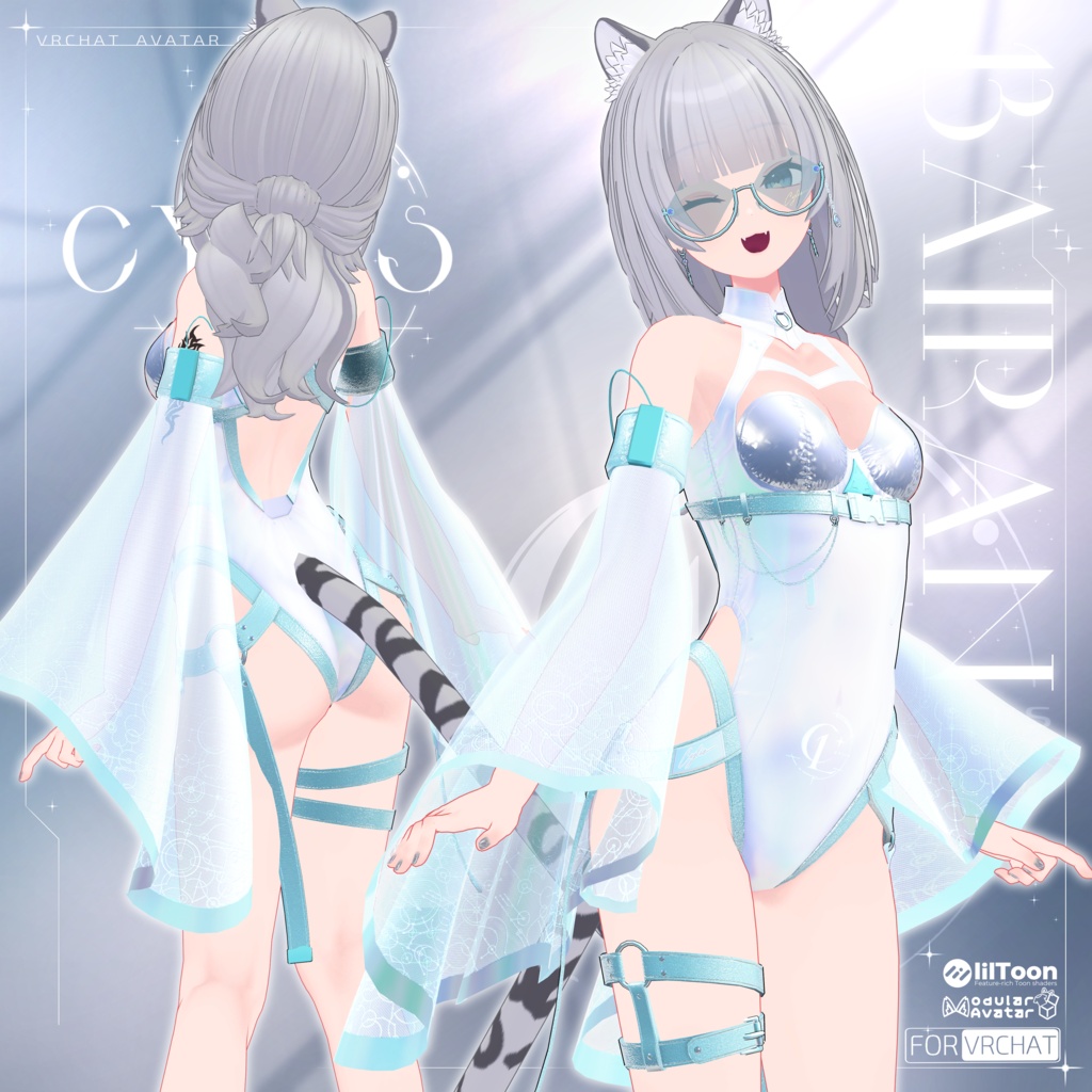 『CYLIS - サイリス -』◈6アバター対応 / VRChat向け3D衣装◈