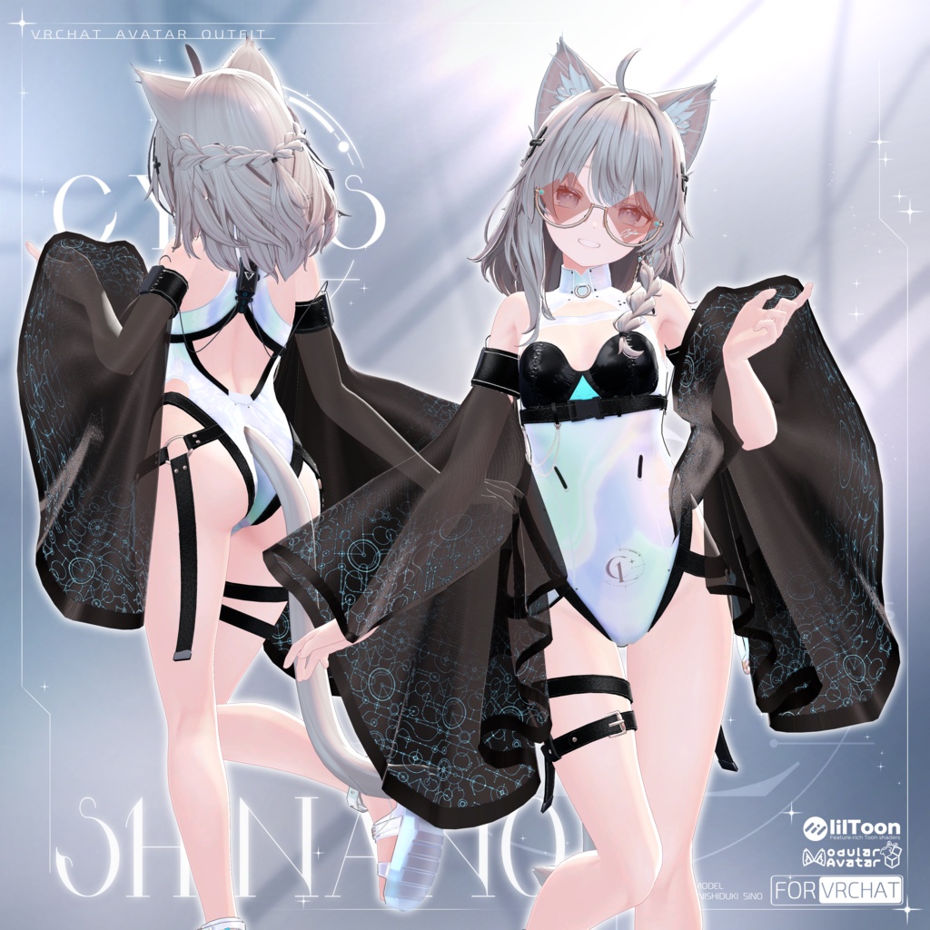 『CYLIS - サイリス -』◈6アバター対応 / VRChat向け3D衣装◈