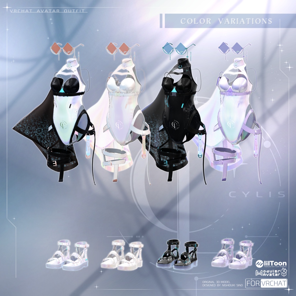 『CYLIS - サイリス -』◈6アバター対応 / VRChat向け3D衣装◈