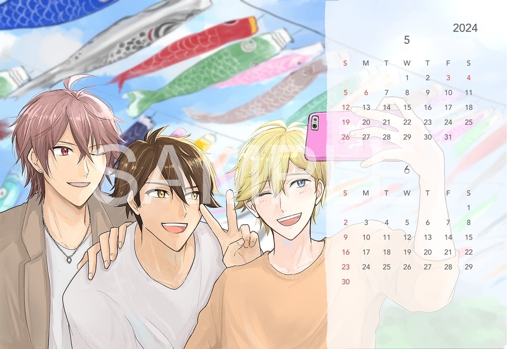 アイドリッシュセブン オールキャラカレンダー