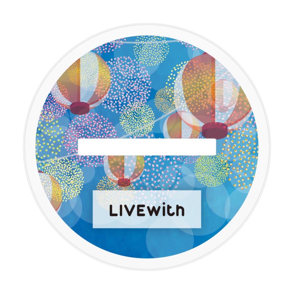 月城にこ(アクリルフィギュア)