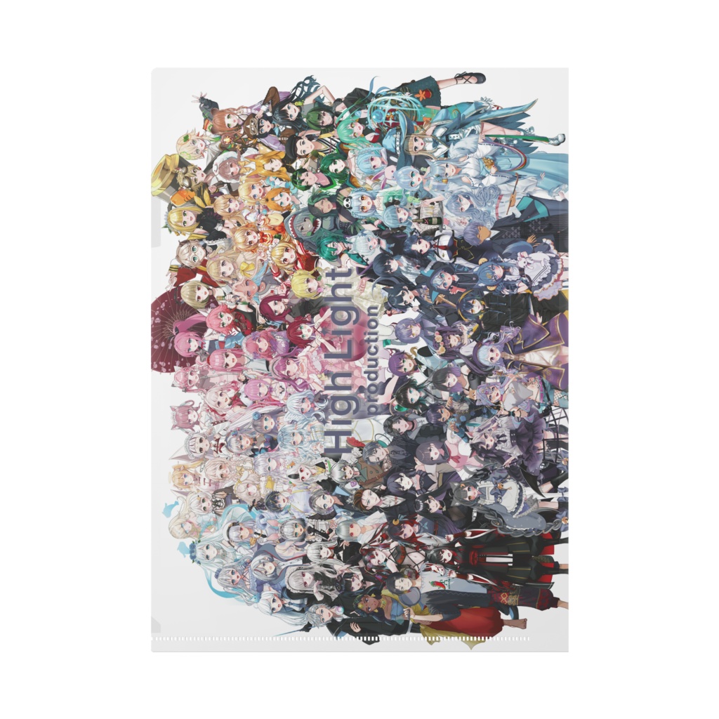 HighLightproduction集合クリアファイル