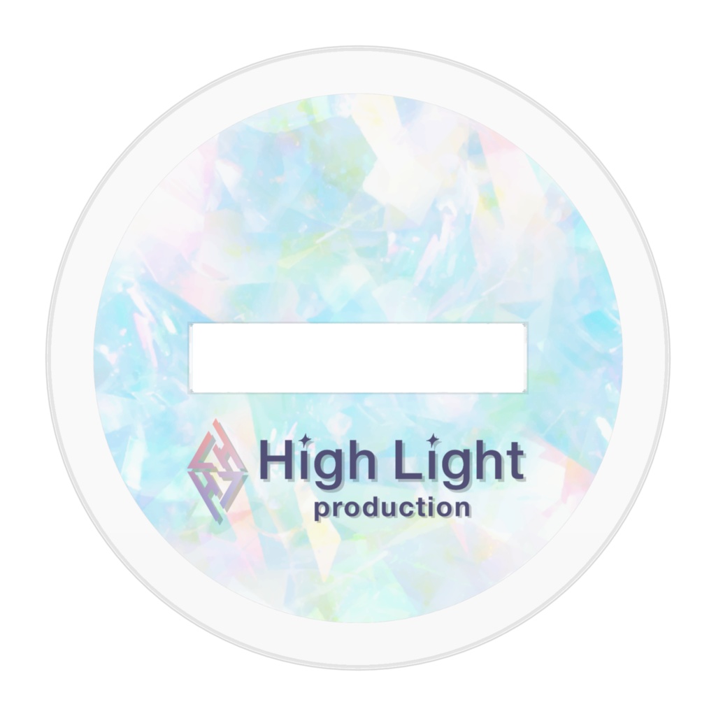 【有栖ゆずな】HighLight共有衣装アクリルスタンド