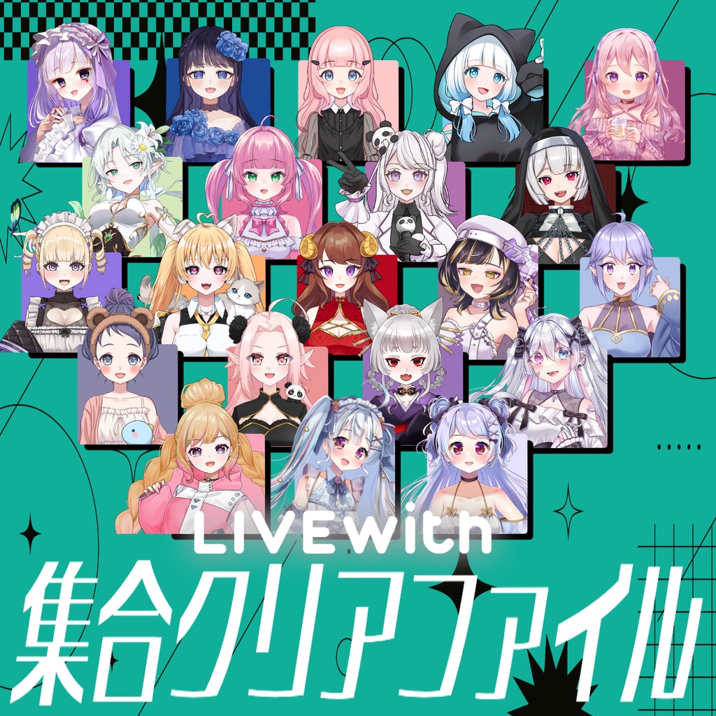 LIVEwith集合クリアファイル