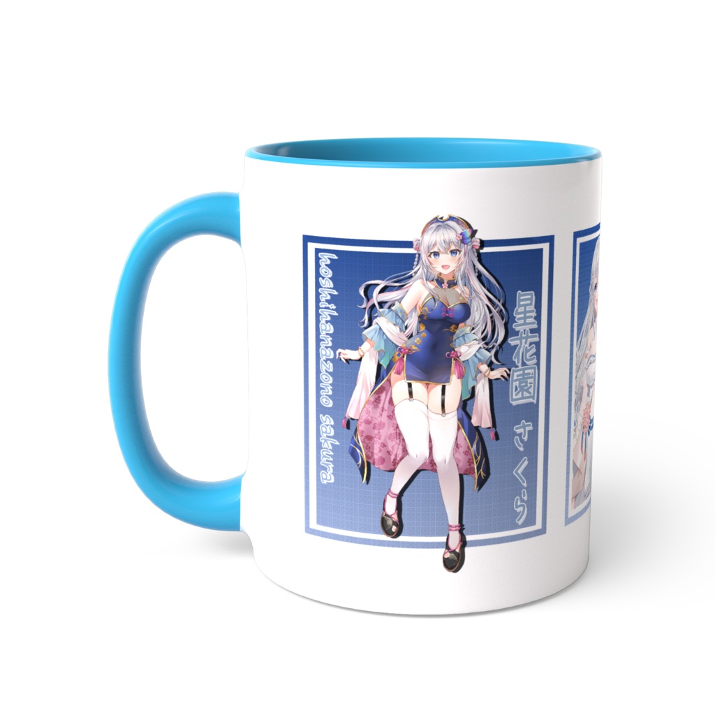 星花園さくらコラボカフェマグカップ