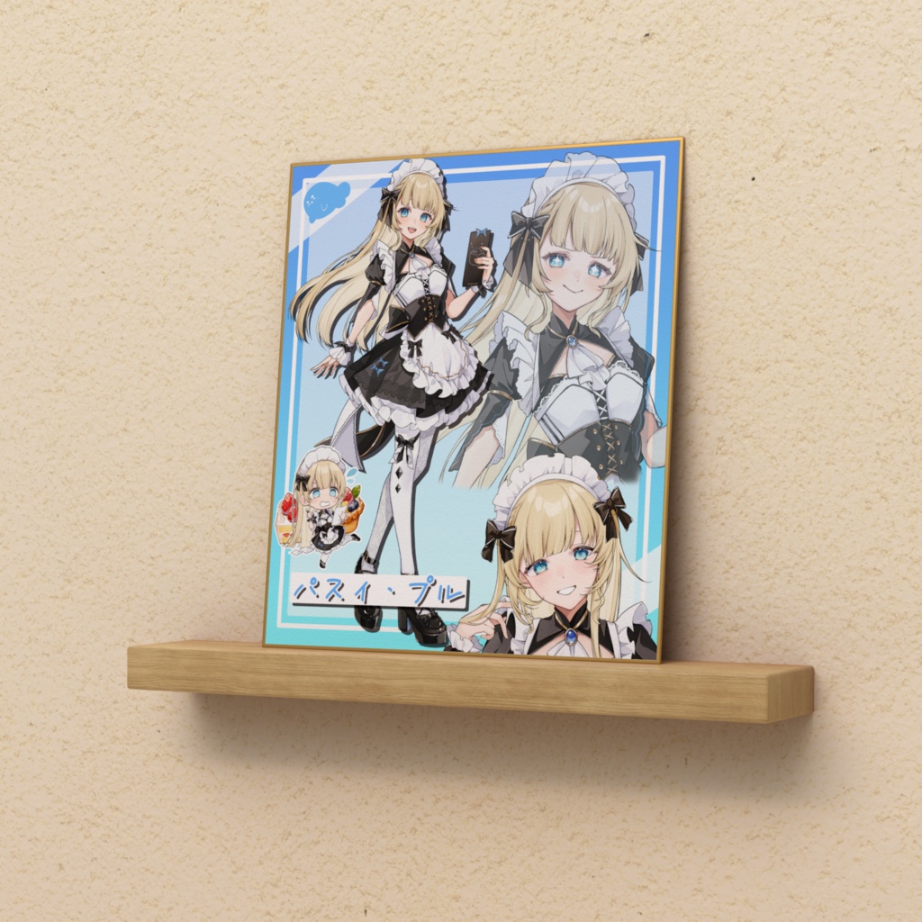 パスィ・プルコラボカフェ色紙