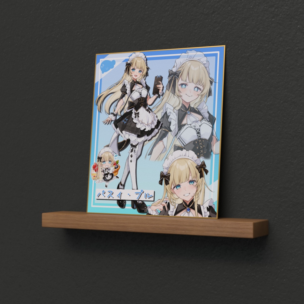 パスィ・プルコラボカフェ色紙