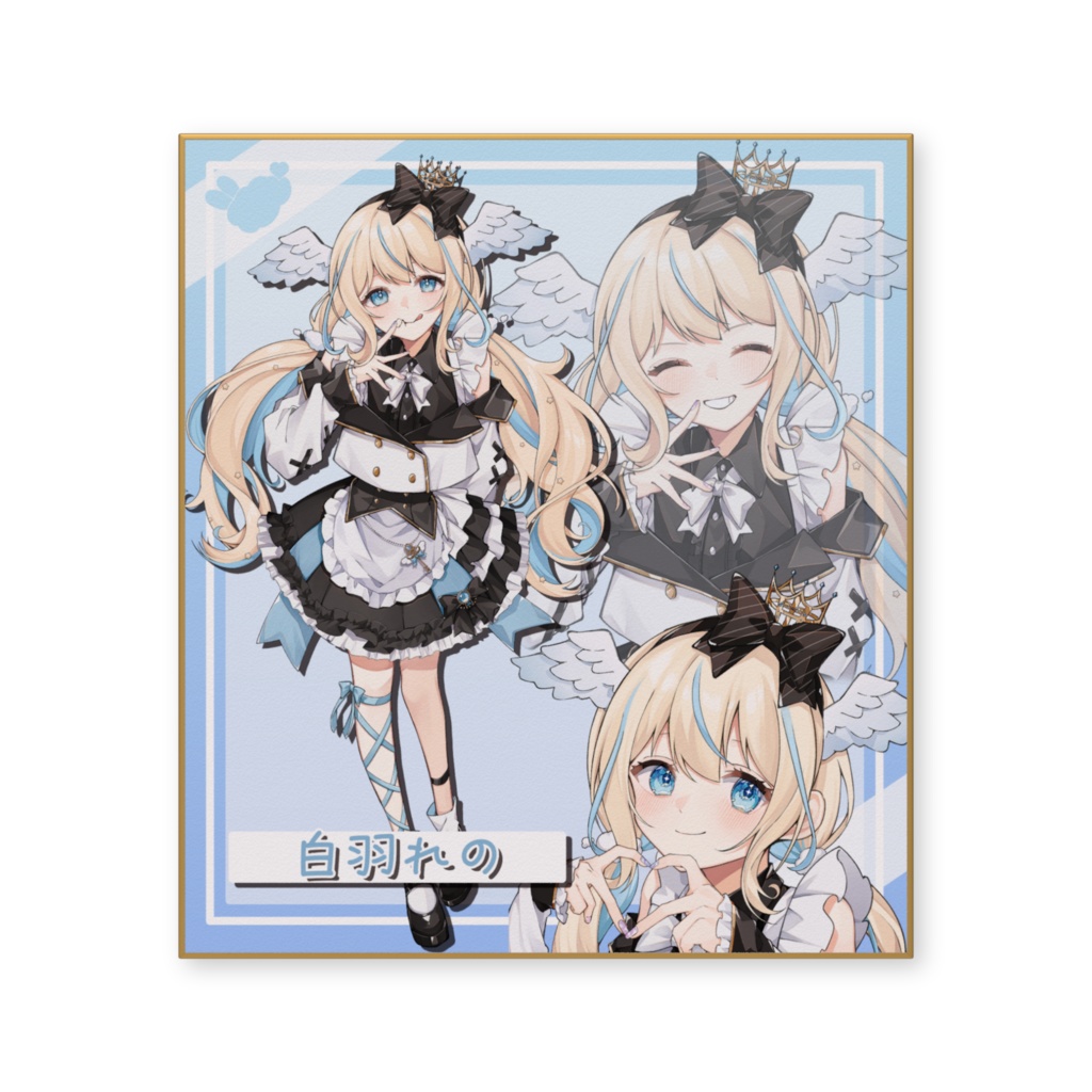 白羽れのコラボカフェ色紙