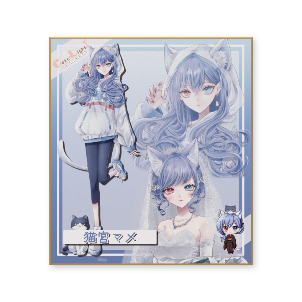 猫宮マメコラボカフェ色紙