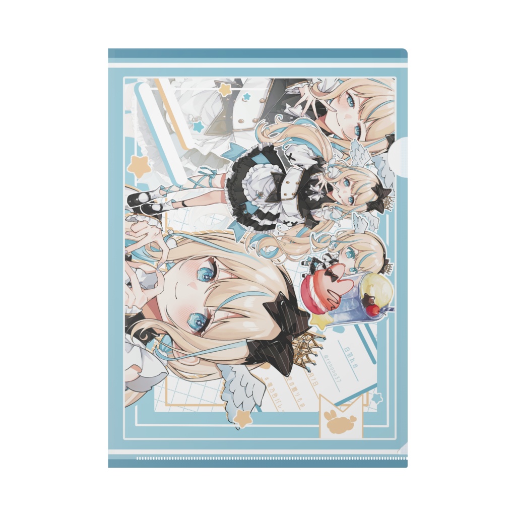 白羽れのコラボカフェクリアファイル