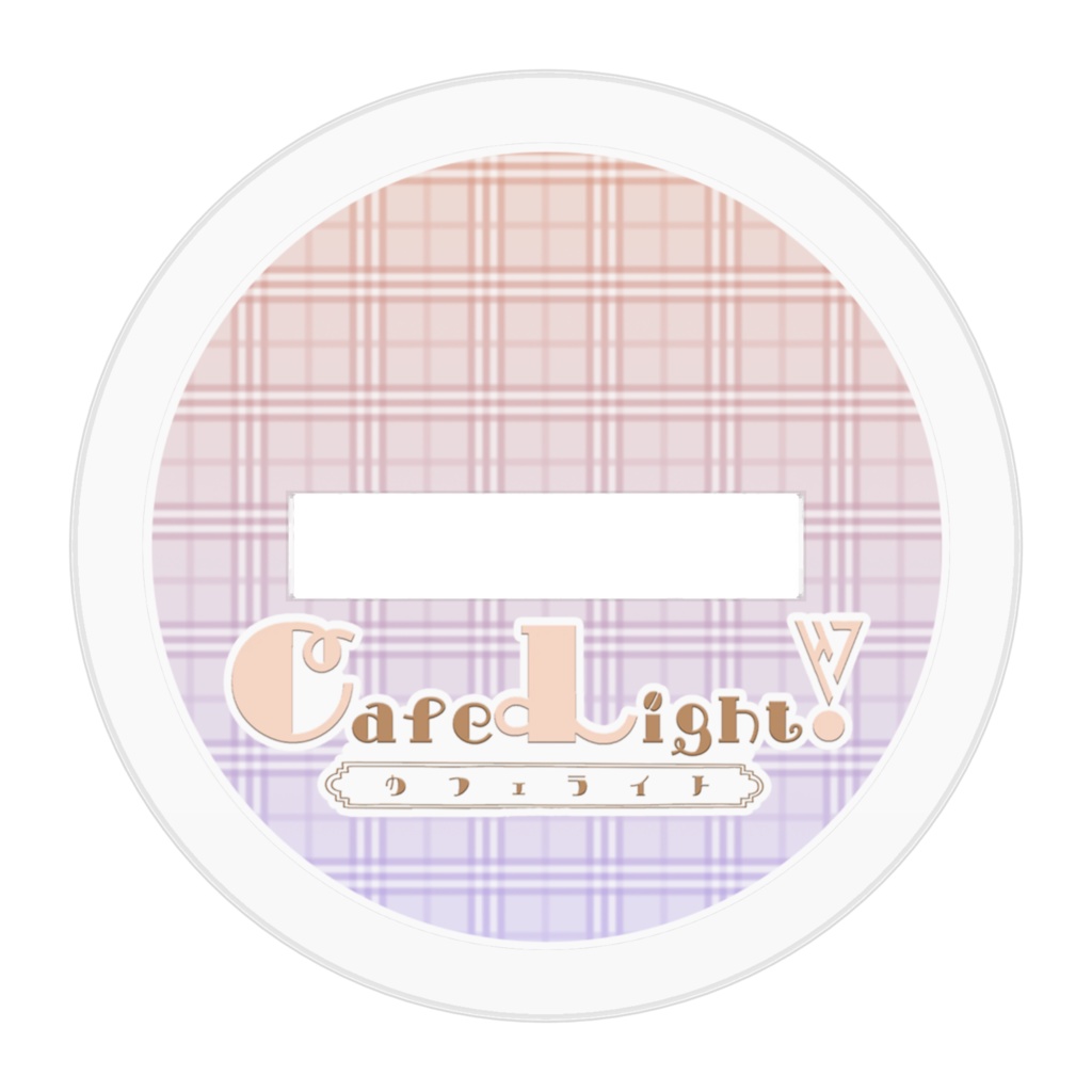 ひなしゃーむコラボカフェアクリルフィギュア