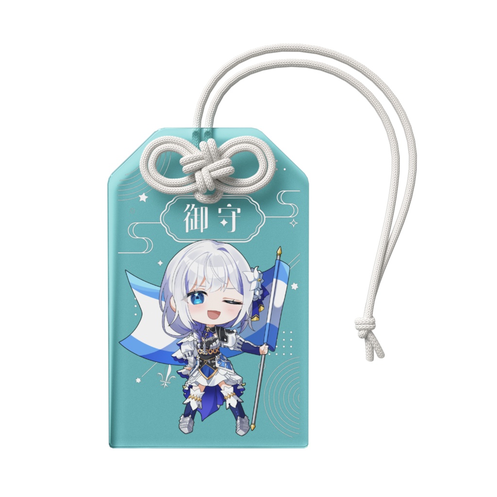 明星めい:アクリルお守り