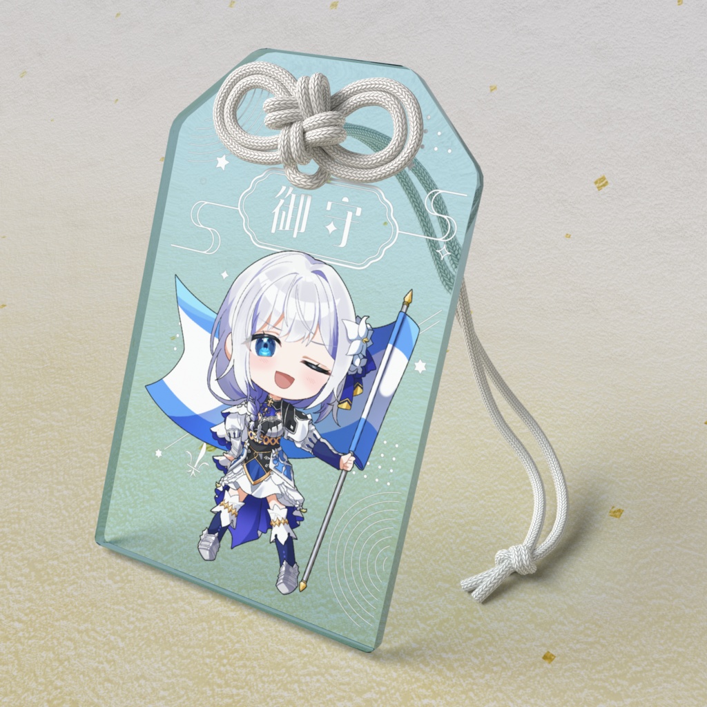 明星めい:アクリルお守り