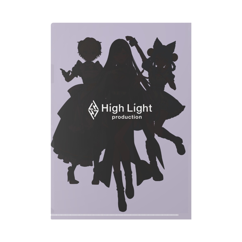 【HighLight】クリアファイル