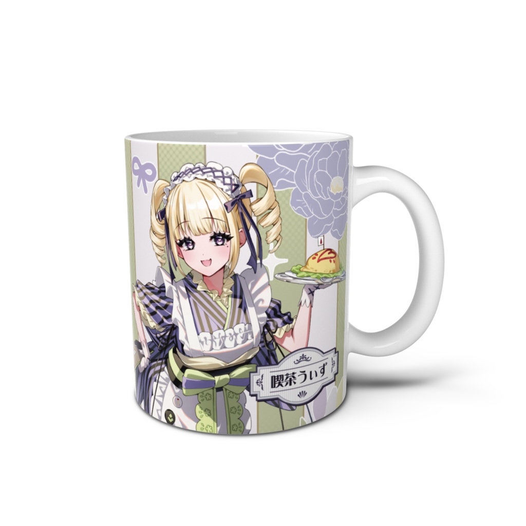 【喫茶うぃず】夜道まよいマグカップ