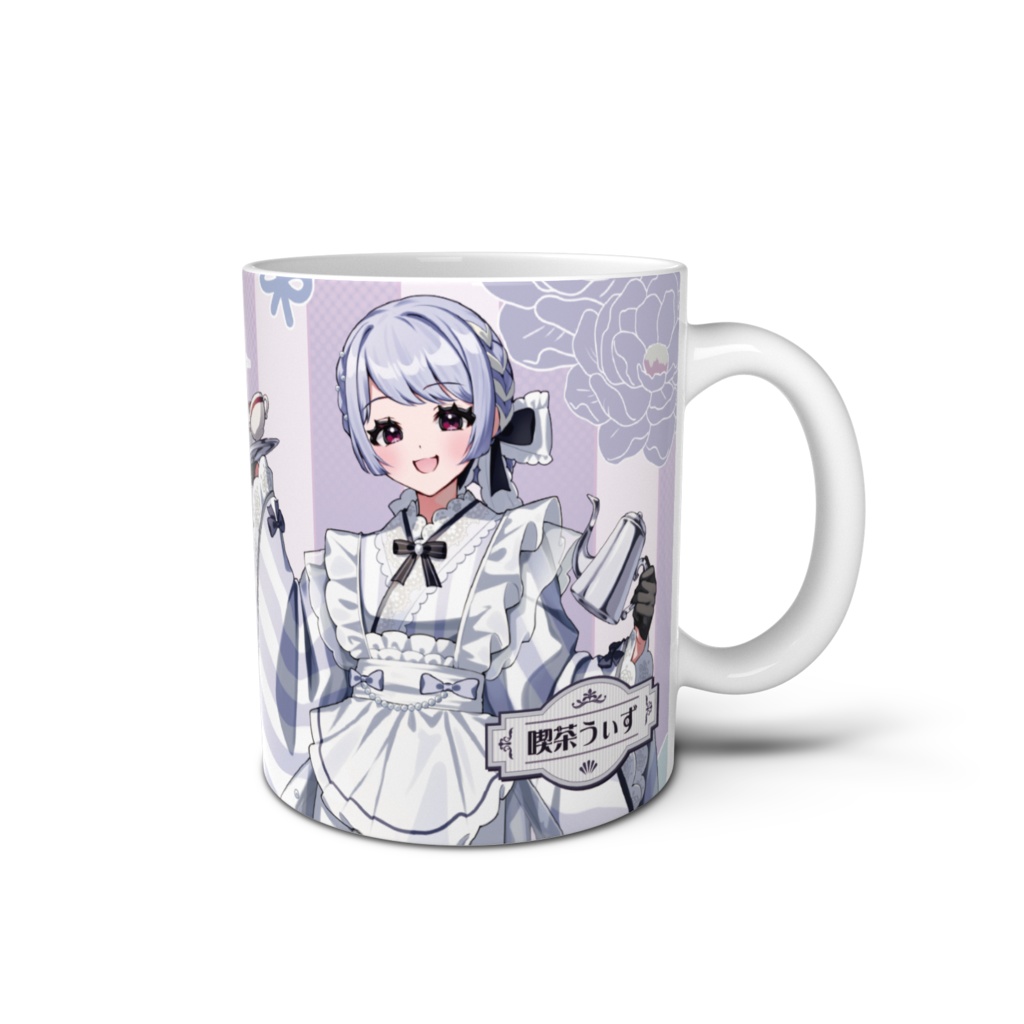【喫茶うぃず】有栖ゆかりマグカップ