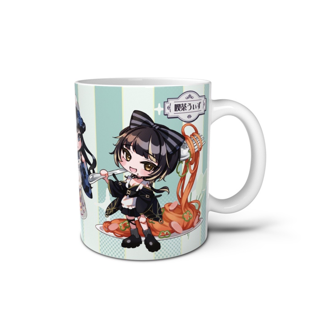 【喫茶うぃず】筒香薫・美夜零・砂羽こるね マグカップ