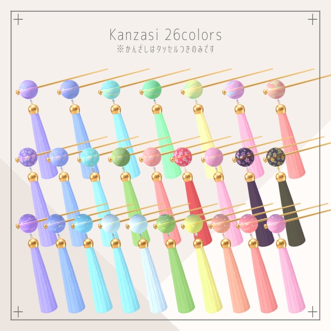 【VRChat向け】GlassBeadEarrings