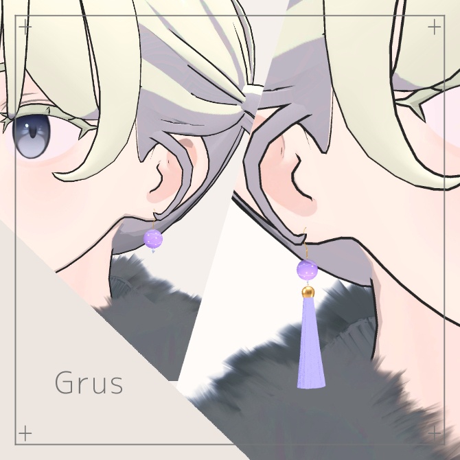 【VRChat向け】GlassBeadEarrings