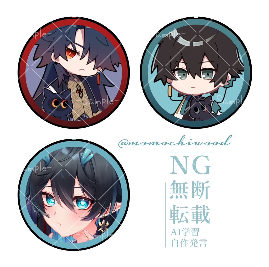 崩壊スターレイル スタレ TGS 秩父鉄道 丹恒 缶バッジ 非売品