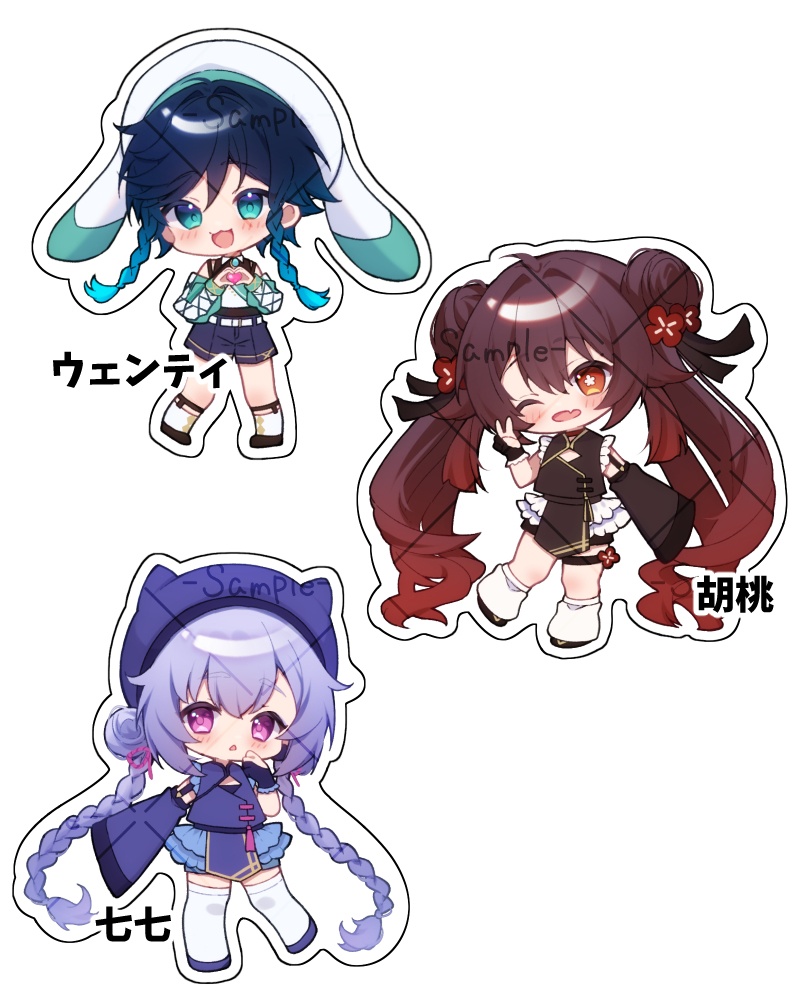 原神 アクリルキーホルダー