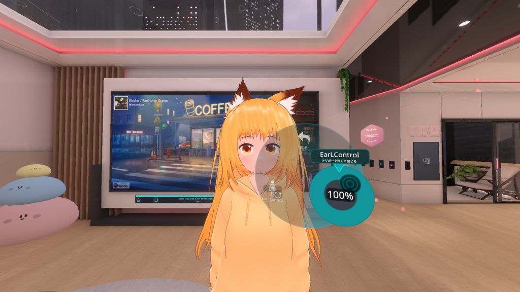 【無料 / FREE】【VRCFury】VRoidの猫耳動かすやつ for VRChat  VRoid Cat Ear Controller for VRChat