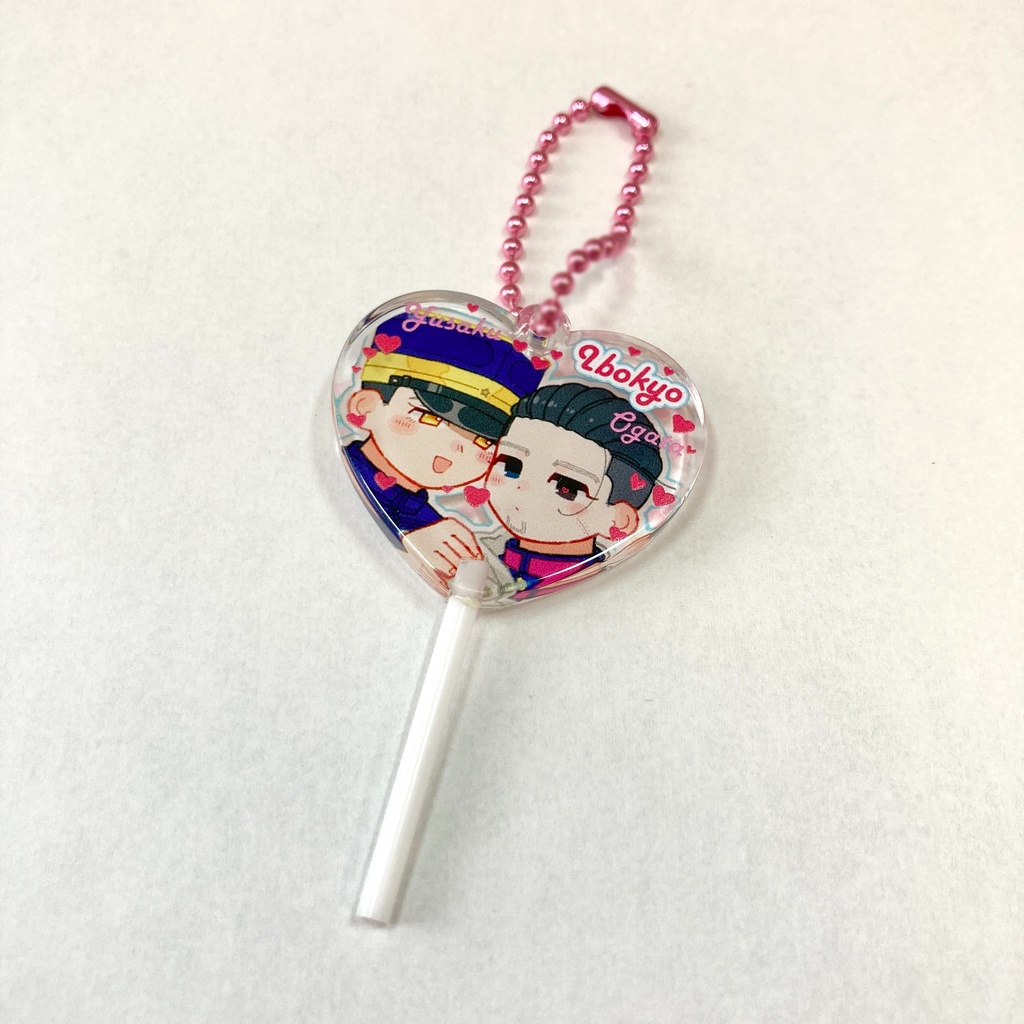 ハートキャンディアクリルキーホルダー 異母兄弟