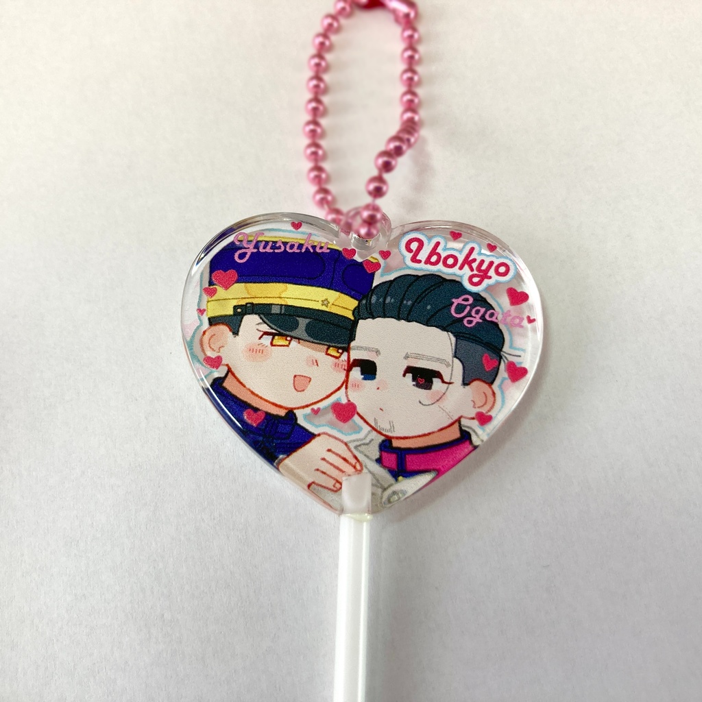 ハートキャンディアクリルキーホルダー 異母兄弟
