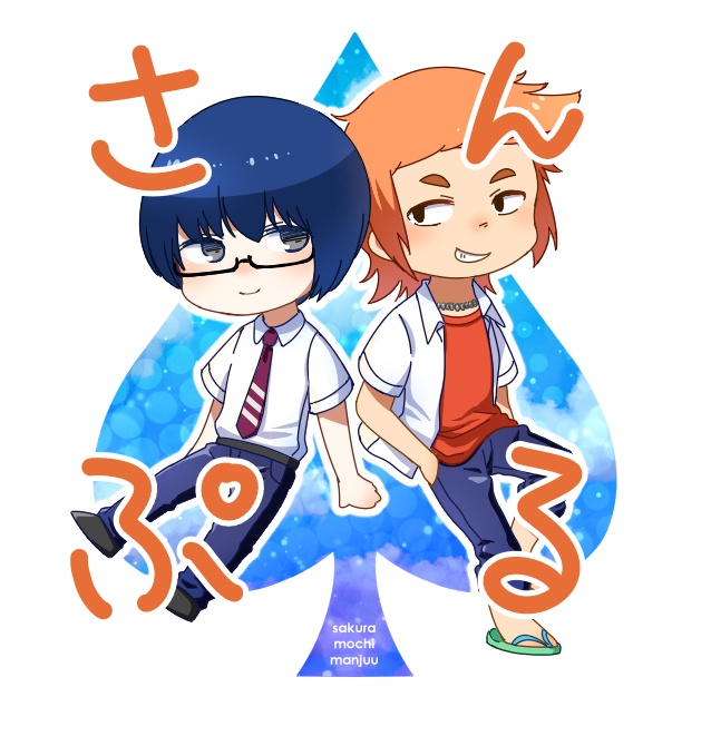 アクリルキーホルダー（スタンド）　富良と有馬